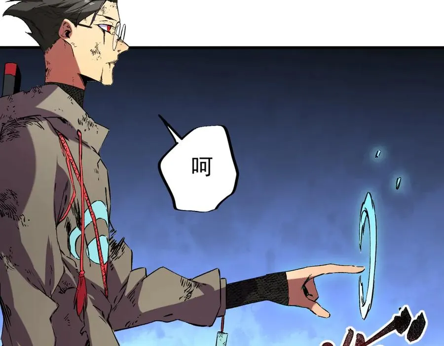第399页