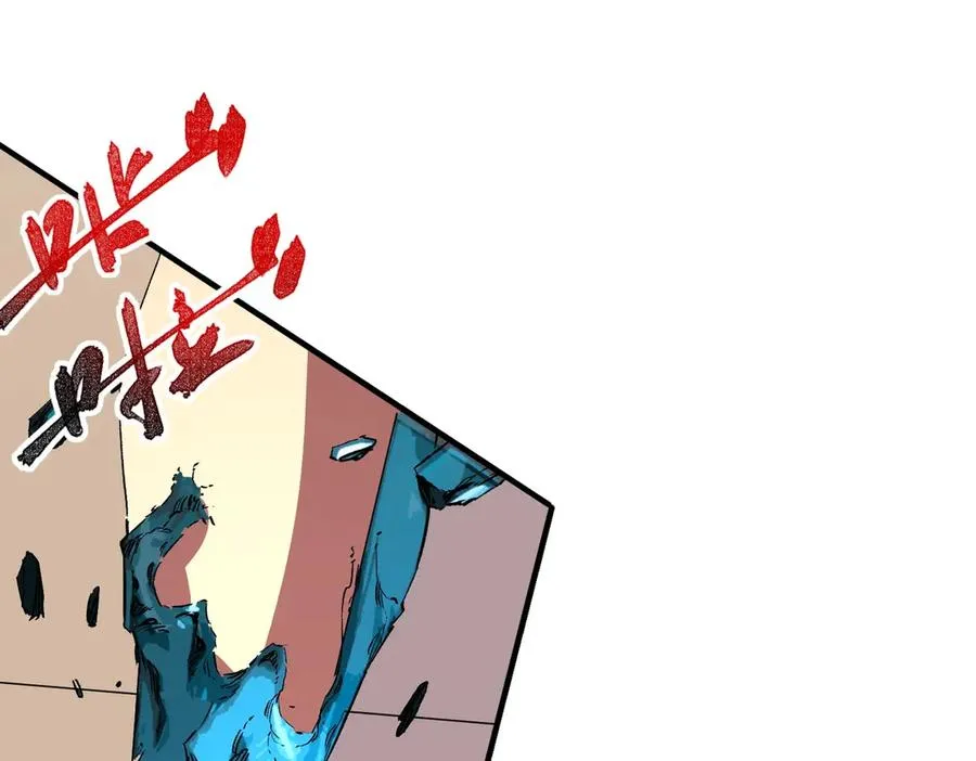 第303页