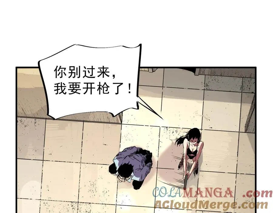 第360页