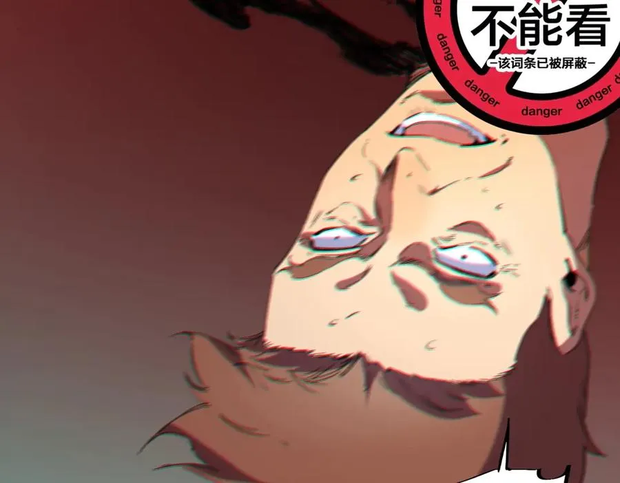 第417页