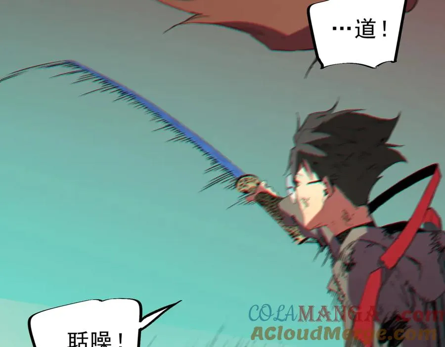 第420页