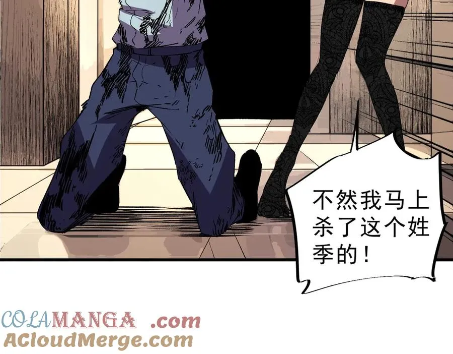 第348页