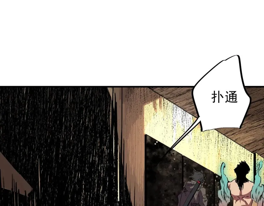 第339页