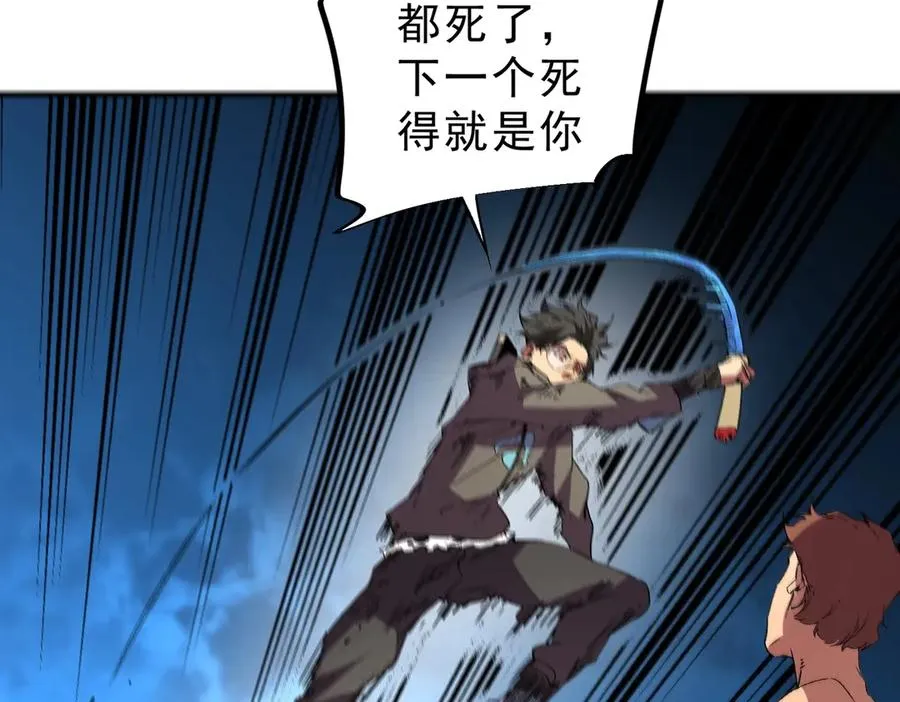 第234页