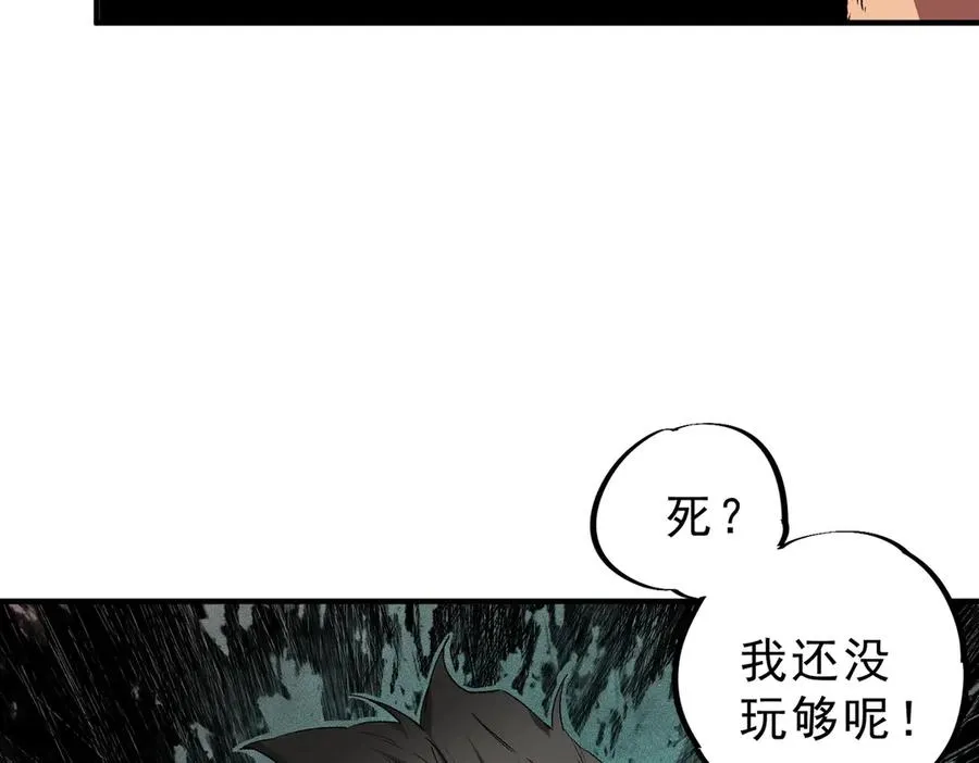 第285页