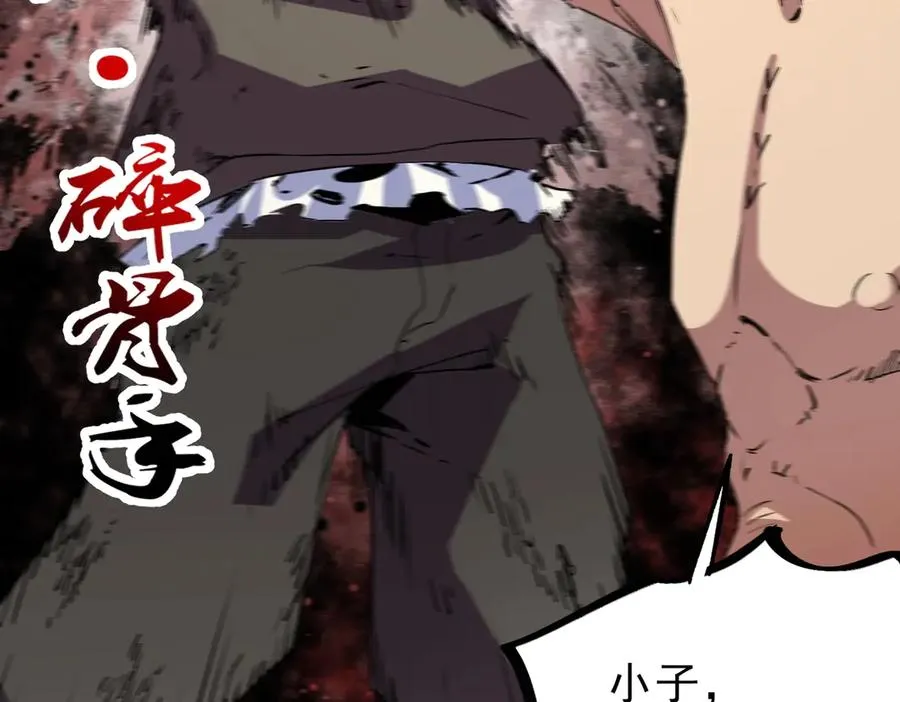 第258页