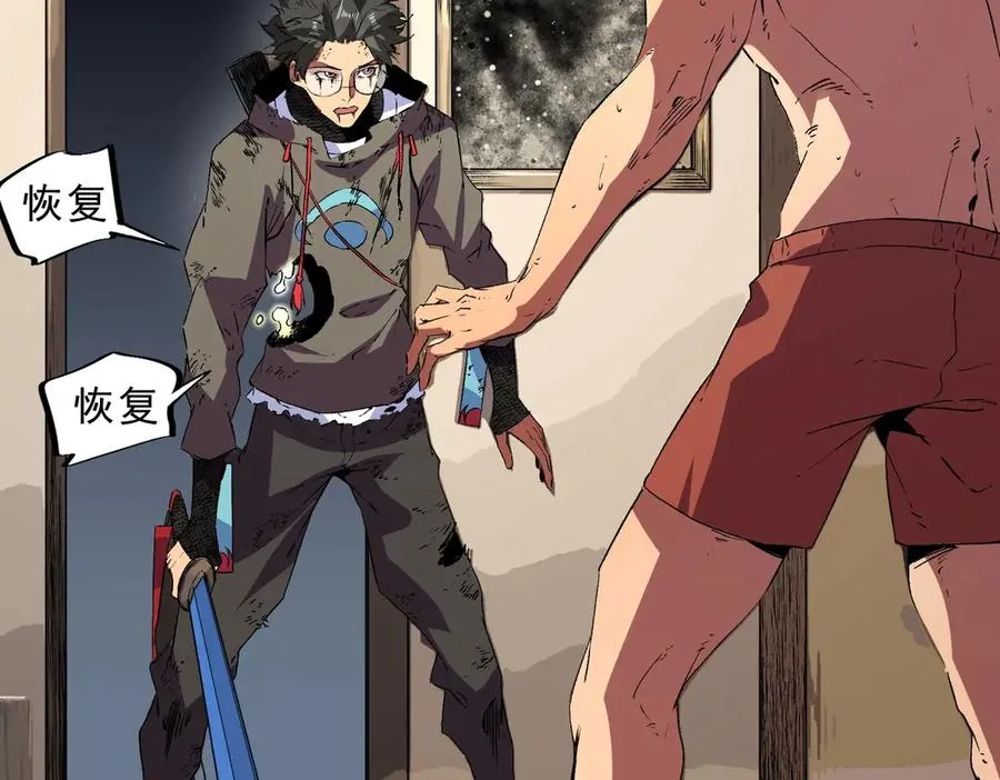 第279页