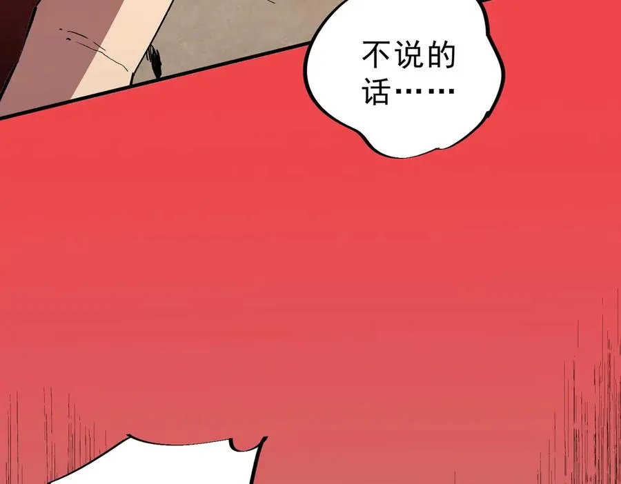 第327页