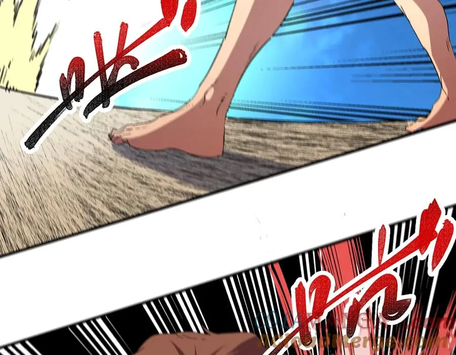 第240页