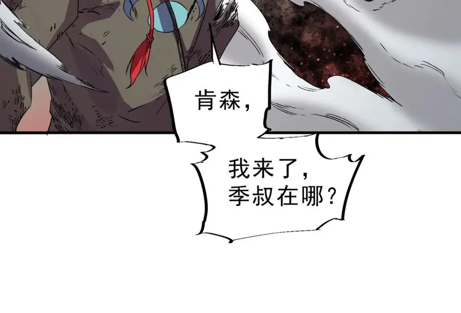 第225页