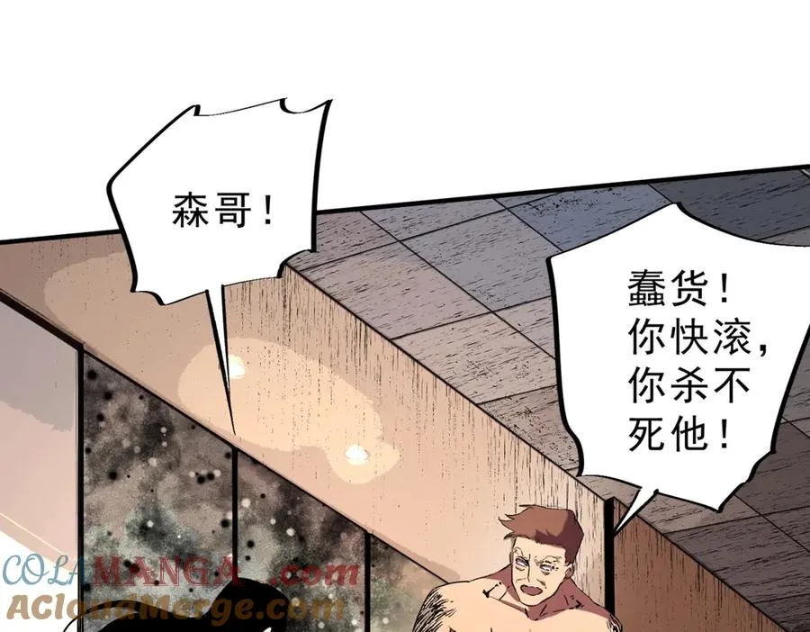 第384页