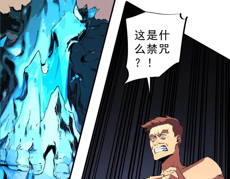 第306页