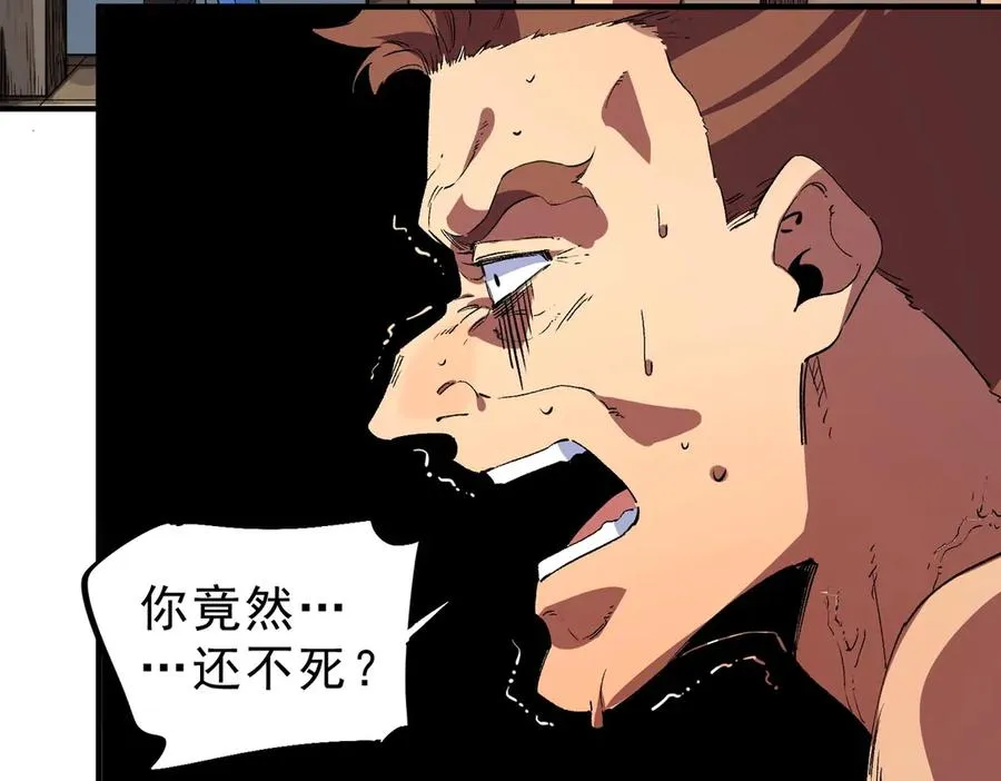 第282页