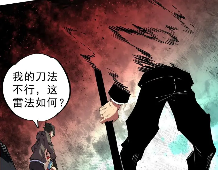 第186页