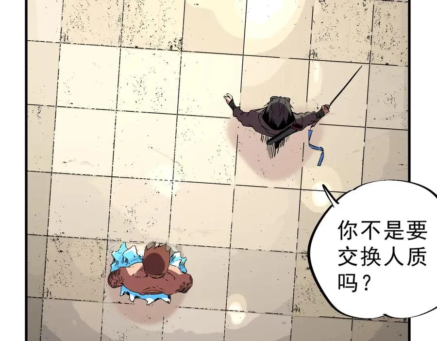 第363页