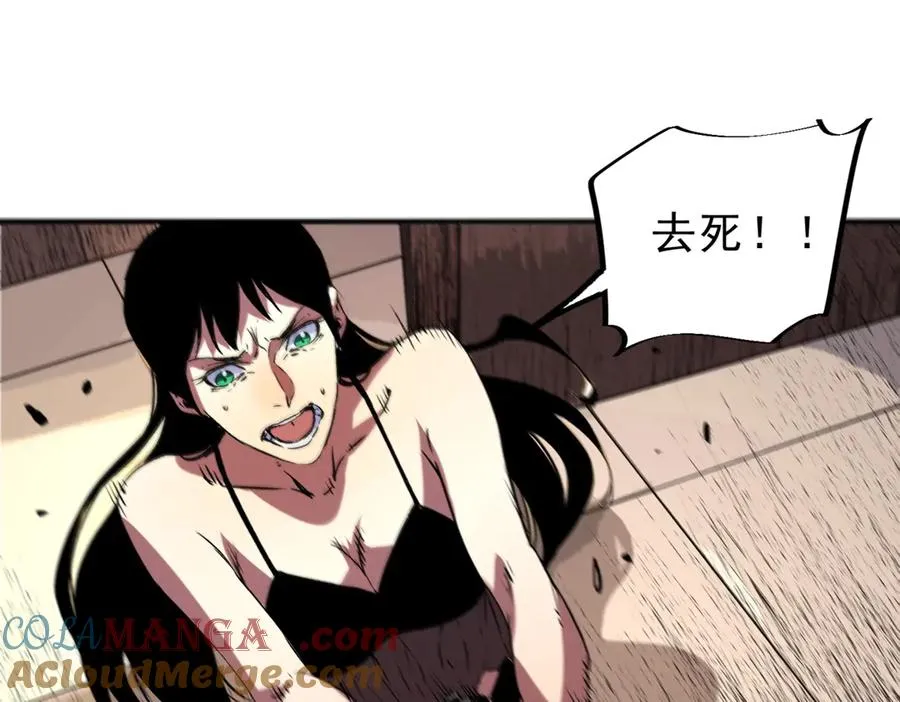 第372页