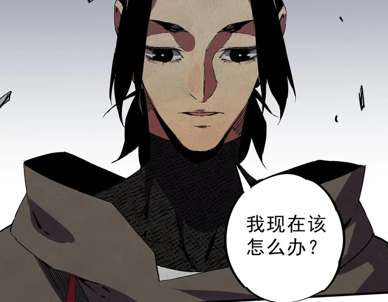 第210页