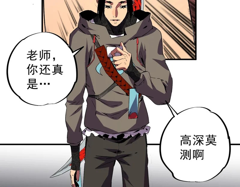 第228页