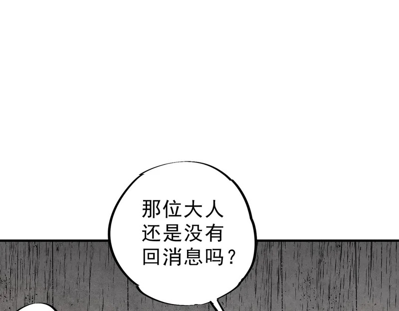 第276页