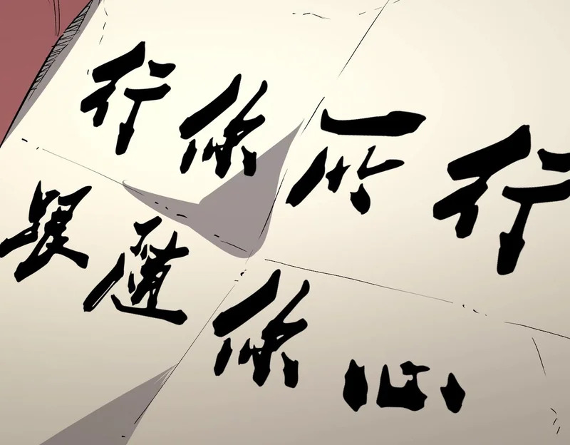 第222页