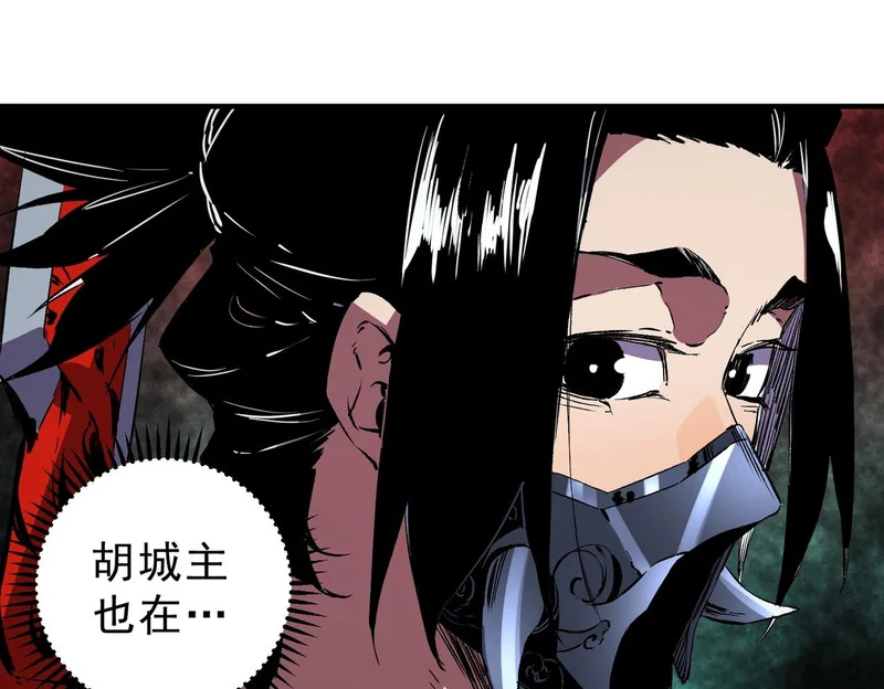 第285页