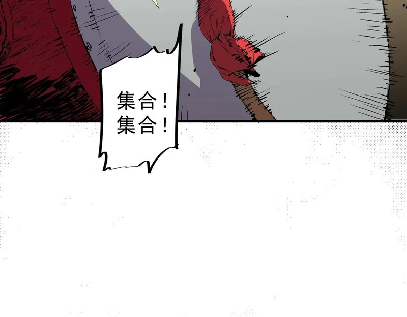 第252页