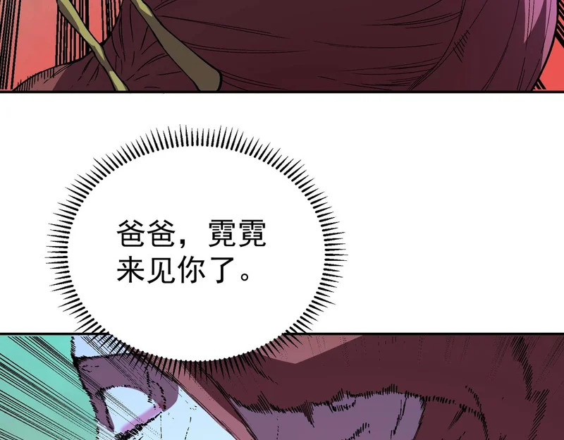 第414页