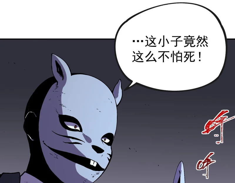 第207页