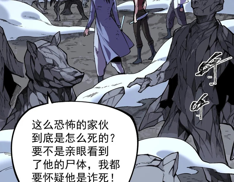 第306页