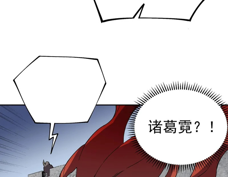 第243页