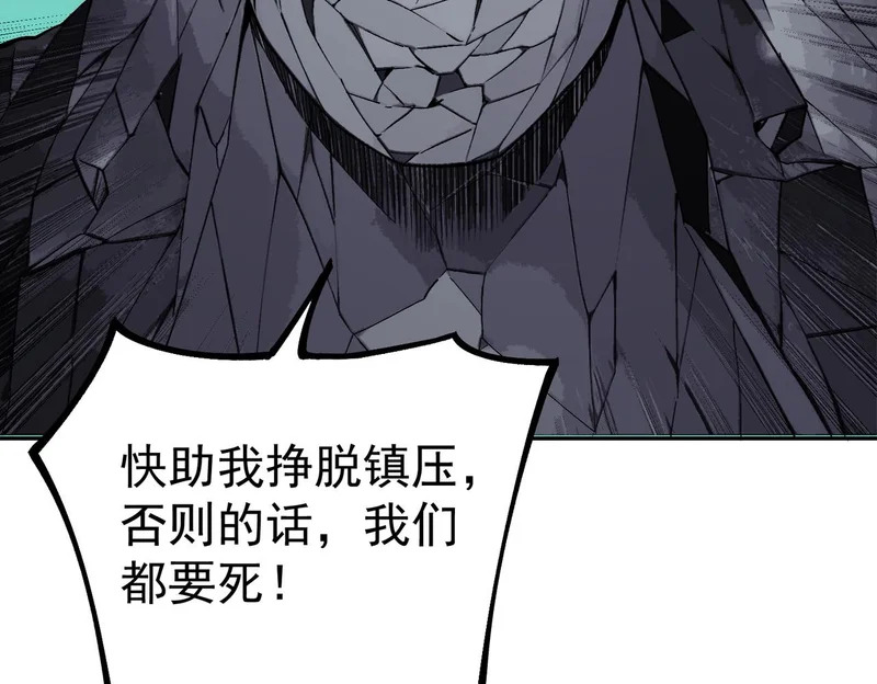 第372页