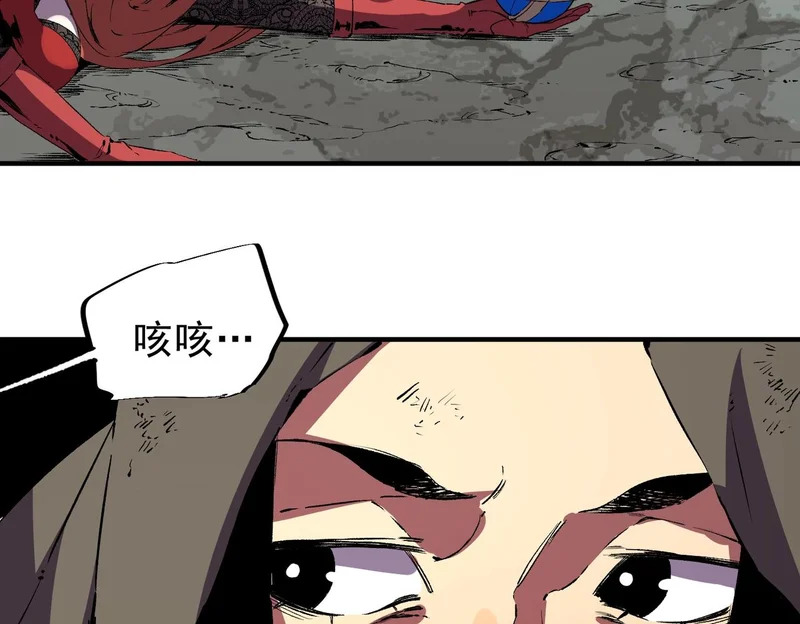 第402页