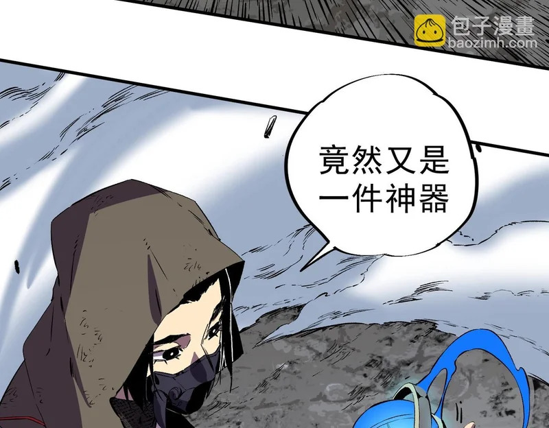 第288页