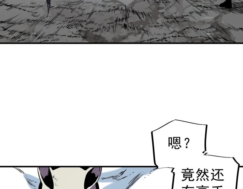 第261页