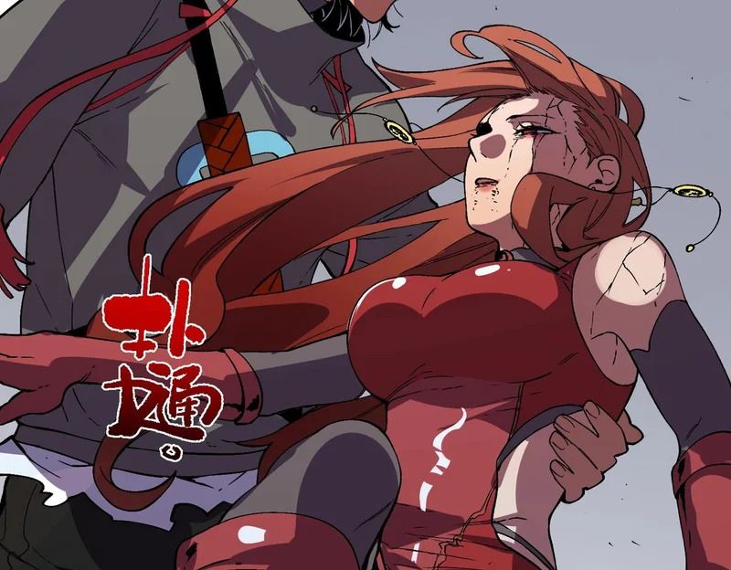 第201页