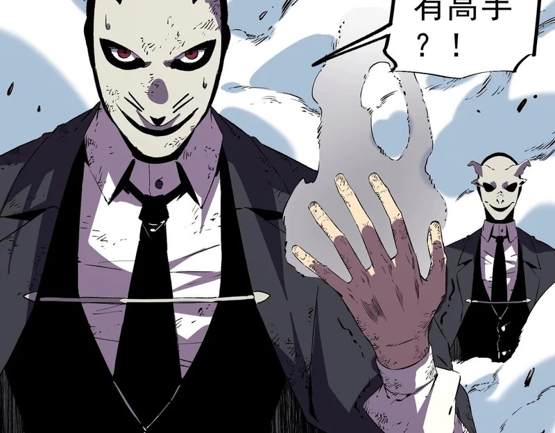 第264页