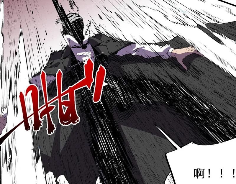 第333页