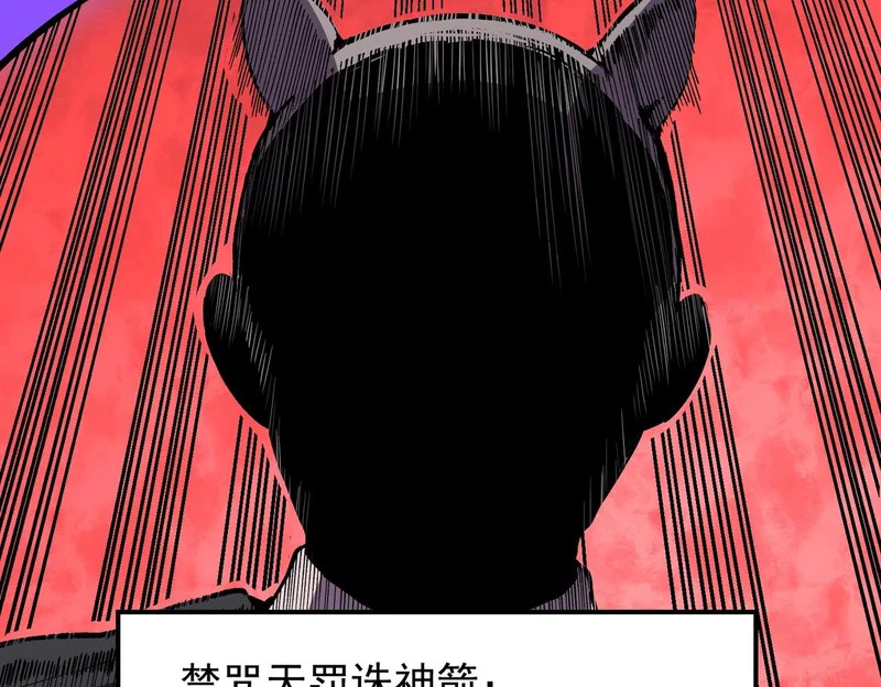 第243页