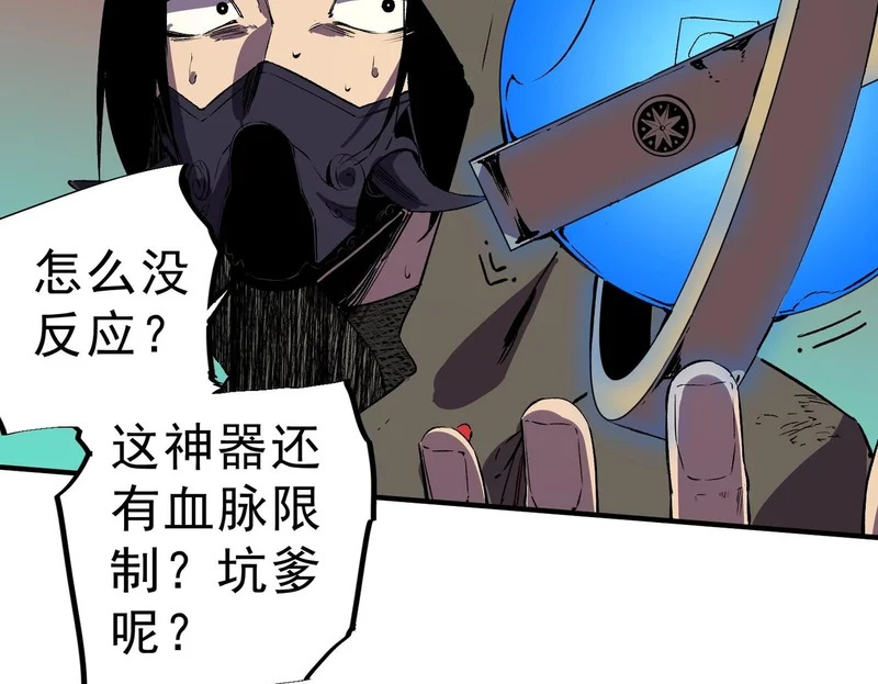 第297页