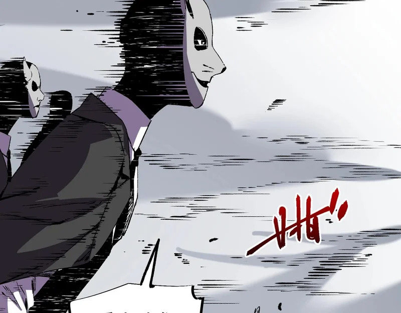 第348页