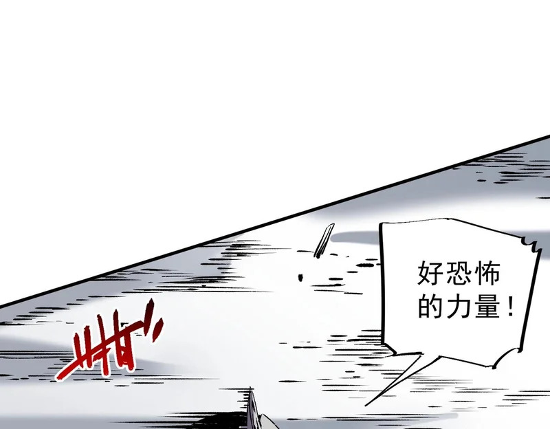 第345页