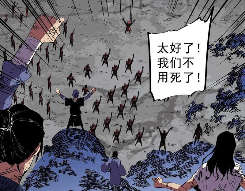 第390页