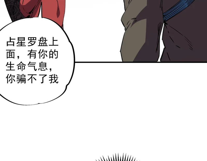 第327页