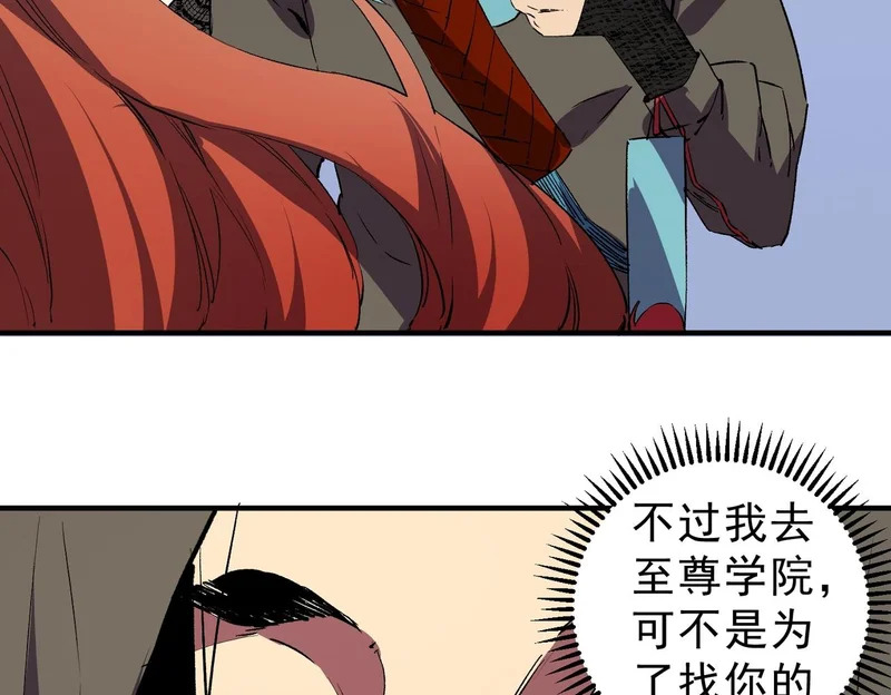 第348页