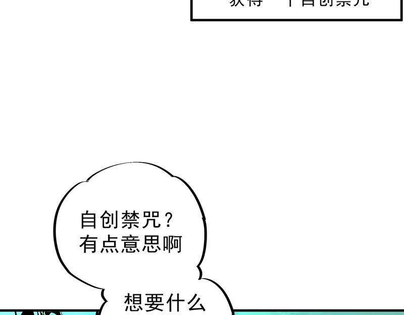 第228页