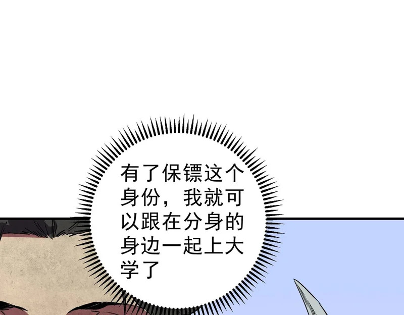 第303页