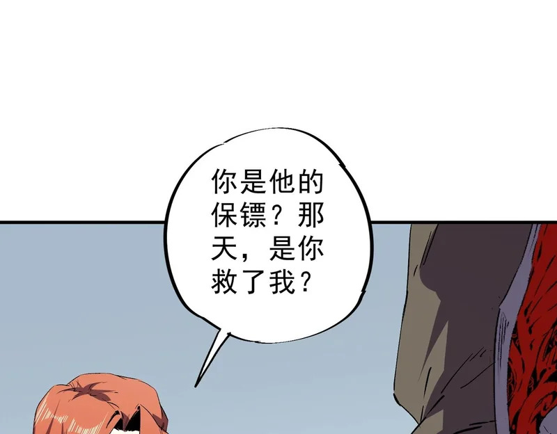 第321页