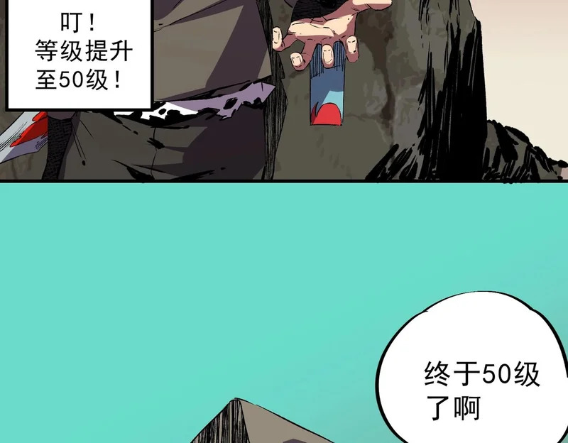 第219页