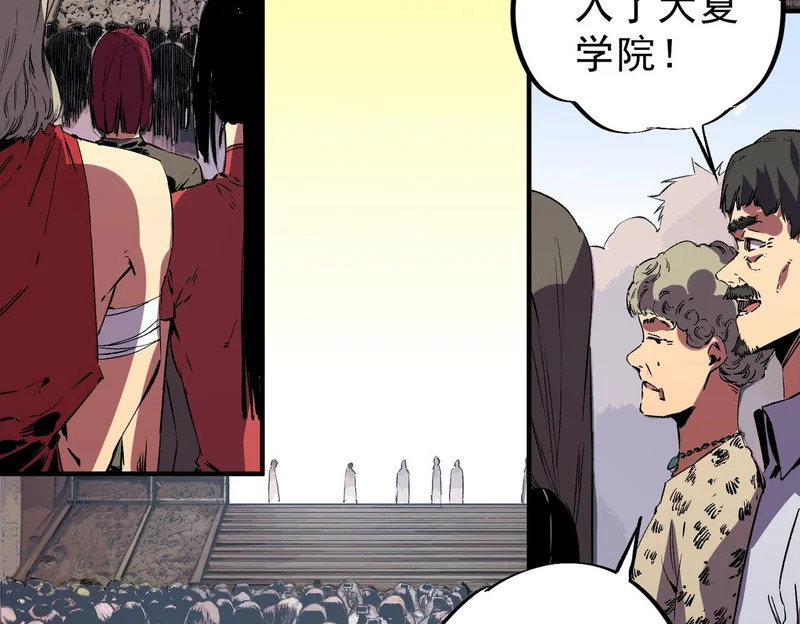 第291页