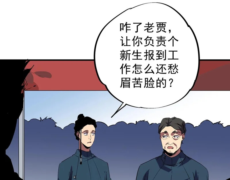 第216页